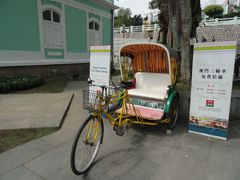 -龙环葡韵住宅式博物馆