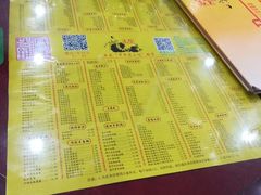 -民信老铺(双皮奶博物馆店)