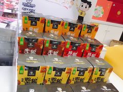 -周黑鸭(天河机场店)