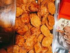 -诚志饼家·小凤饼非遗传承(中山六路店)