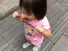 -邓记新一代糖油果子(四川煤管局供销公司职工宿舍店)