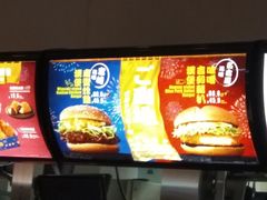 -麦当劳(伦敦人店)
