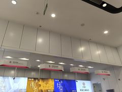 -中国工商银行(南翔支行)