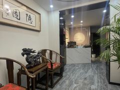 -隐园