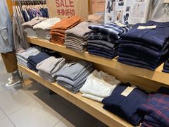 -MUJI无印良品(大唐西市店)