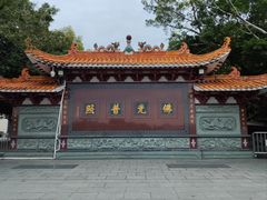 -深圳仙湖植物园