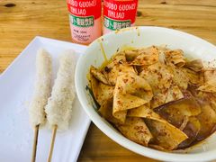 -马三洋芋片(兰州总店)