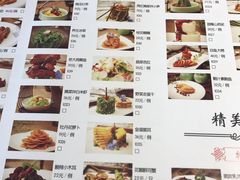 菜单-宋园·金宴浙鲜馆(静安店)