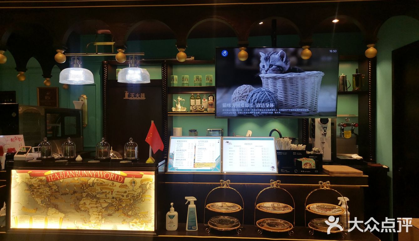 很奇幻的一家小店[加油][加油][加油]
