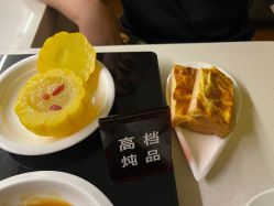 -瑞和（南京）月子会所