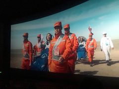 -首都电影院(天津店 中国巨幕)