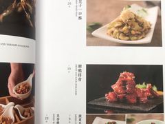 菜单-院8里·少城记忆老川菜(宽窄巷子店)