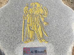 -柱状节理带