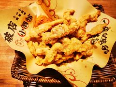 -泥糊破店小酒馆·团建聚餐(南京西路店)