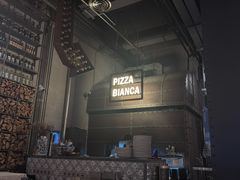 -PIZZA BIANCA(民园店)