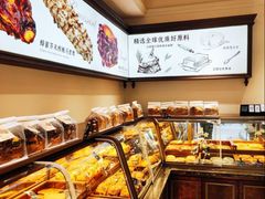 -金凤成祥(东直门现烤面包店)