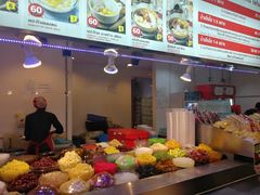 -Magic Food Point(Airport Street food)