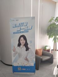 -苗医生0感祛痘连锁