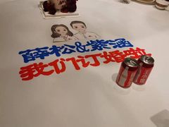 -北京宴(丰台总店)