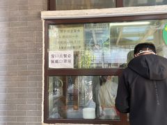 门面-黑窑厂糖油饼烤鸭·清真菜(总店)