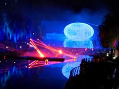 -亮马河大厦停车场