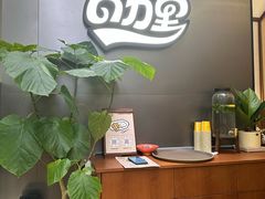 -CURRY YA 熟成咖哩專門店(深圳湾万象城店)