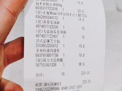 -Olé精品超市(新世界新丸中心店)