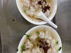-汪家馄饨(集庆路店)
