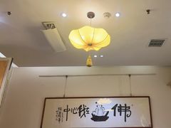 -闻鲜素食茶餐厅(高新区店)
