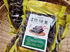-曼阁市场水果批发市场