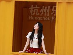 -杭州乐园