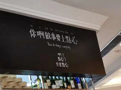 -粤域茶餐厅