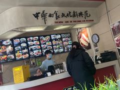 -好嫂子•刀削面(大兴店)
