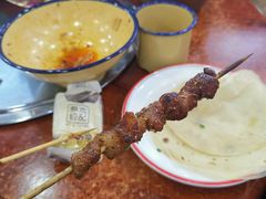 -草本味·市井羊肉馆(新开铺总店)