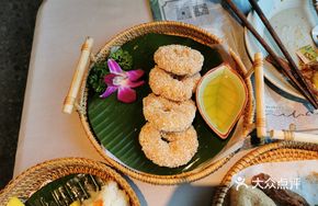 Nonya Shrimp Cake