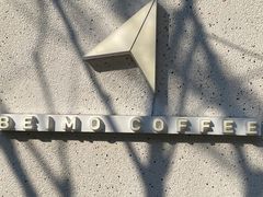 -北芒BEIMO COFFEE(五台山店)