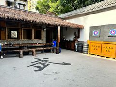 -少林功夫文化中心·独门独院