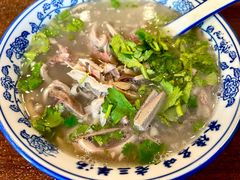 -老三羊汤【北兴隆街店】