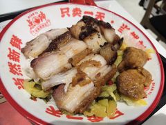-点蹄擂椒猪脚饭(市桥店)