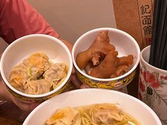 -一记面馆(易发店)