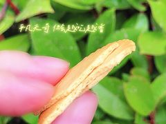 -大润发(康桥店)