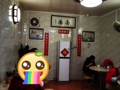 -信行丰炖品皇店(光孝路店)