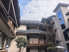 -华冠悠岚·庭院餐厅(青城后山店)