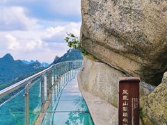 -丹东凤凰山景区