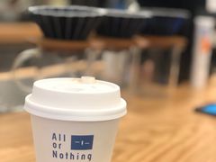 -AllorNothing横竖横咖啡(天虹店)