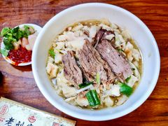 普通牛肉泡馍-老刘家泡馍·陕西老字号(钟楼广济街店)