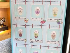 -厝内小眷村(天河南一路店)