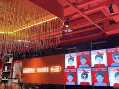 -宏姐串串香(征仪路店)