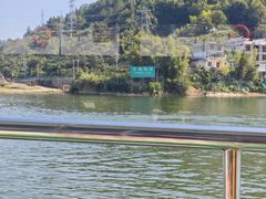 -新安江山水画廊风景区