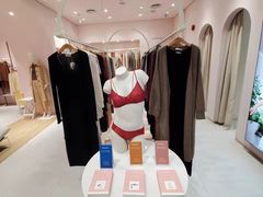 -NEIWAI内外(大学路店)